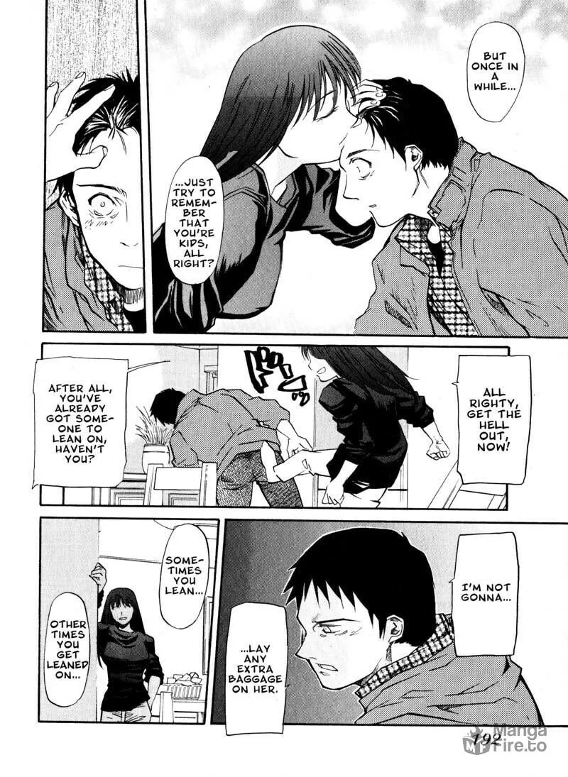 Read Kamunagara chapter 43 image 19 on Lezhin
