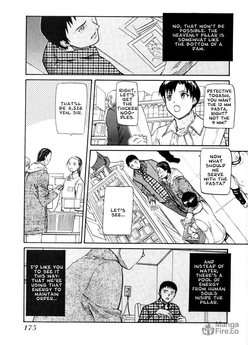 Read Kamunagara chapter 43 image 2 on Lezhin