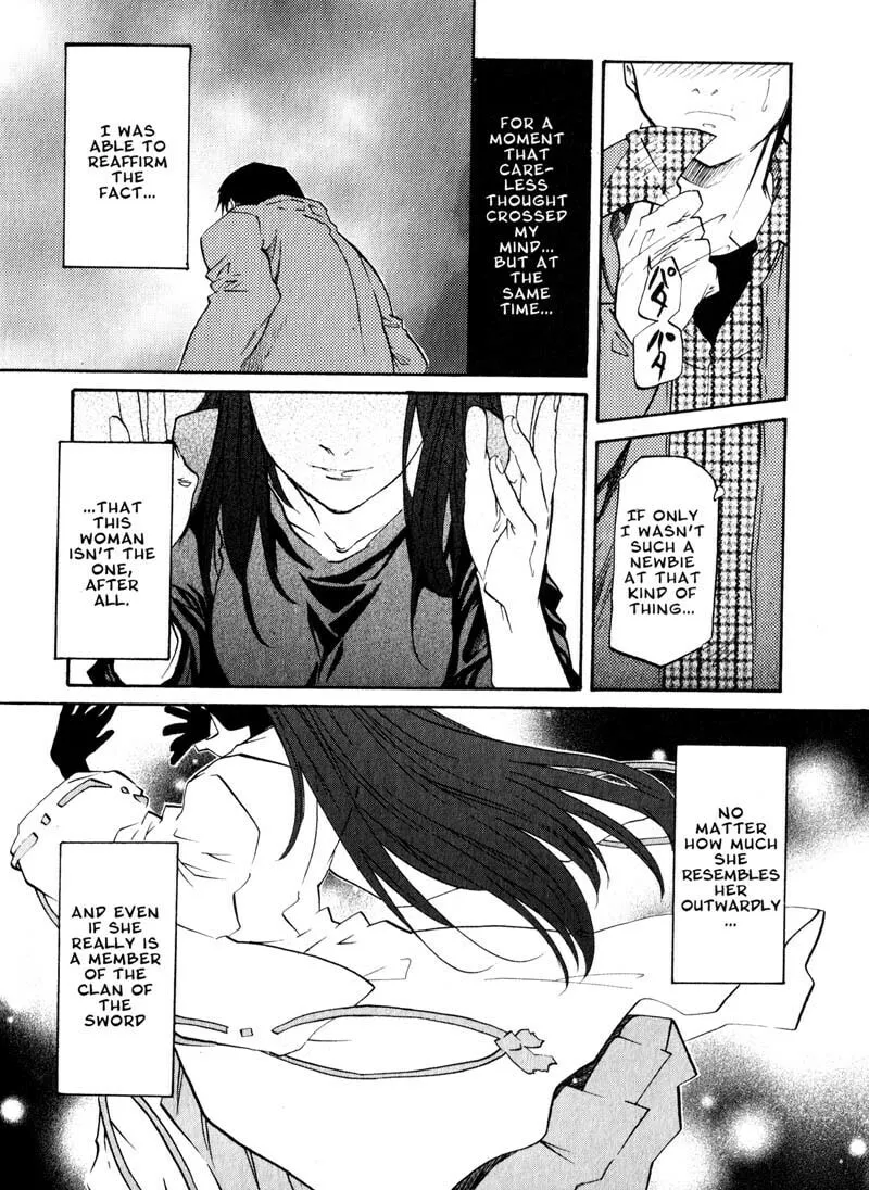 Read Kamunagara chapter 43 image 21 on Lezhin
