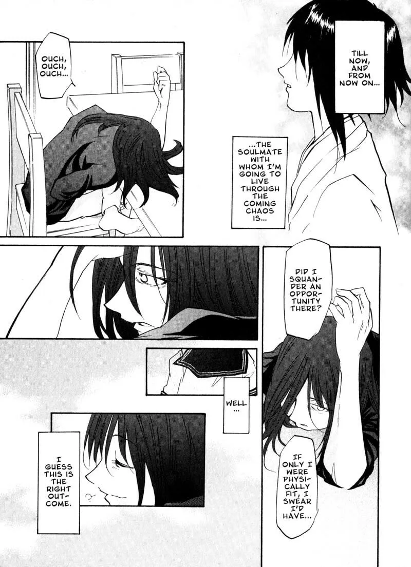 Read Kamunagara chapter 43 image 22 on Lezhin