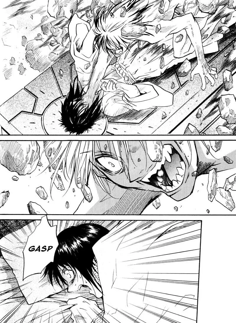 Read Kamunagara chapter 43 image 25 on Lezhin