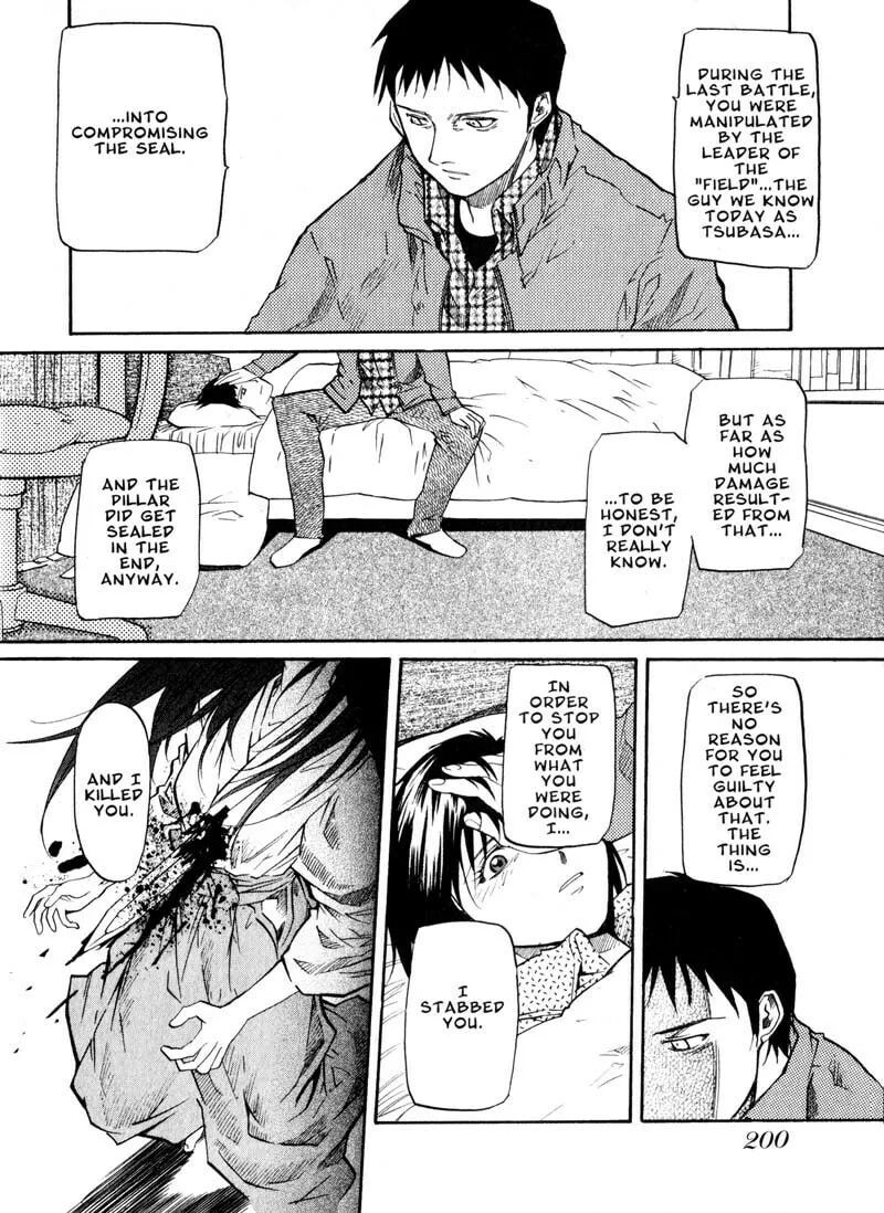 Read Kamunagara chapter 43 image 27 on Lezhin
