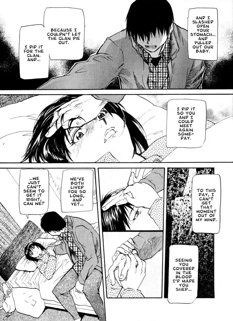Read Kamunagara chapter 43 image 28 on Lezhin