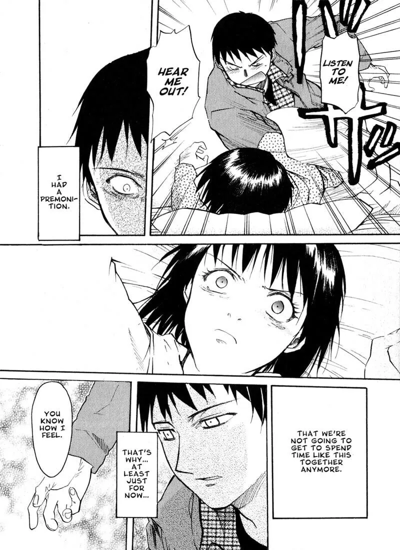 Read Kamunagara chapter 43 image 30 on Lezhin