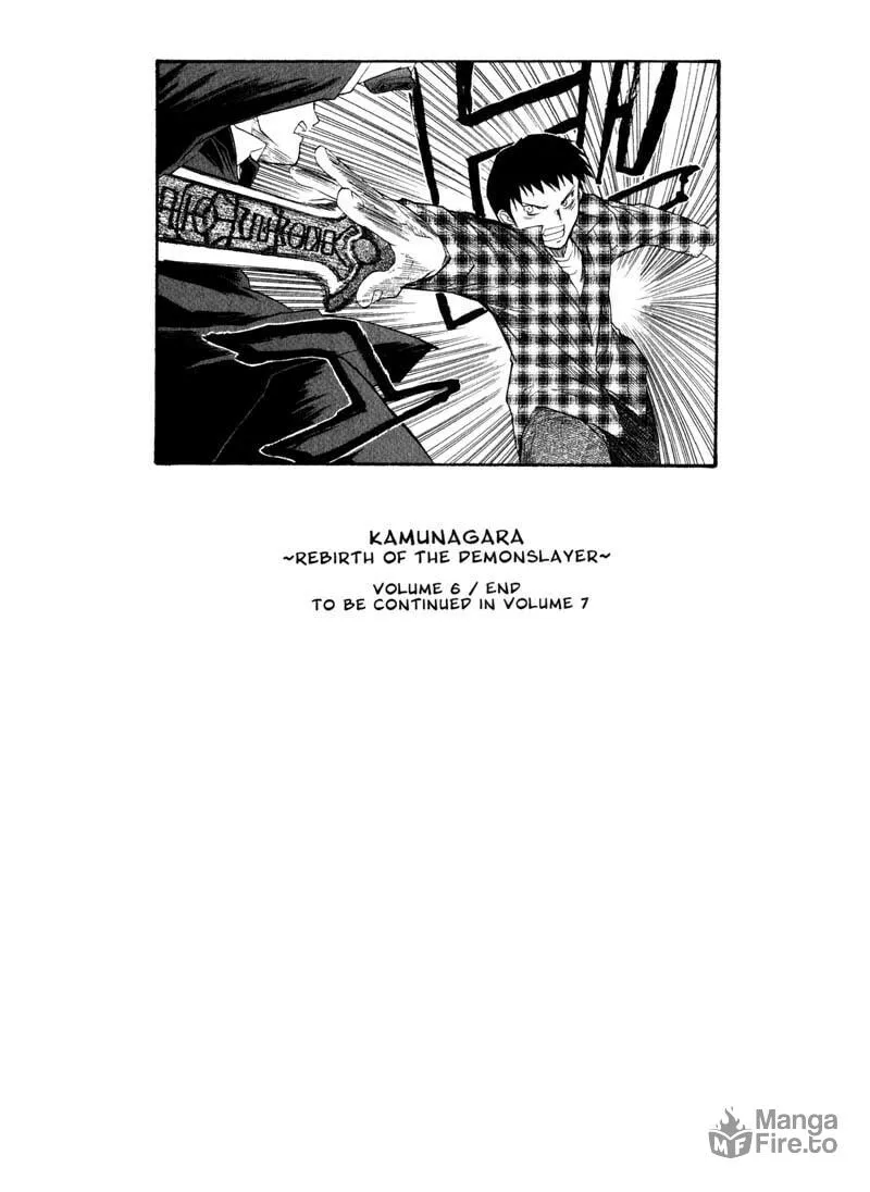 Read Kamunagara chapter 43 image 34 on Lezhin
