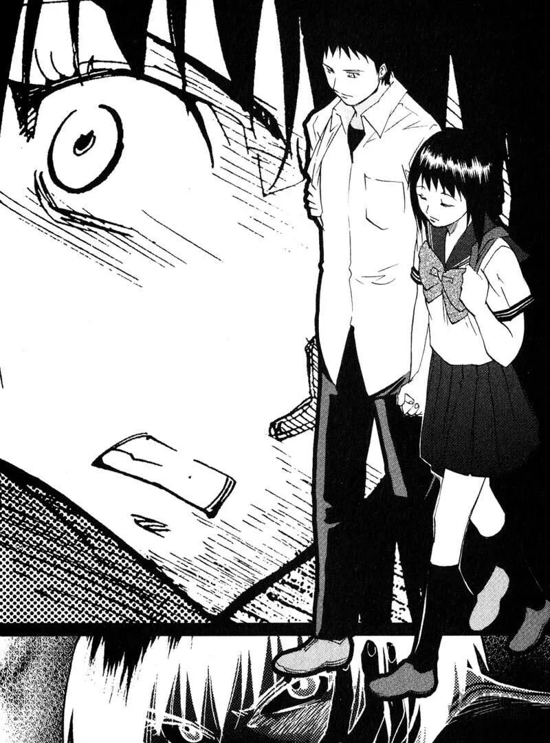 Read Kamunagara chapter 43 image 35 on Lezhin
