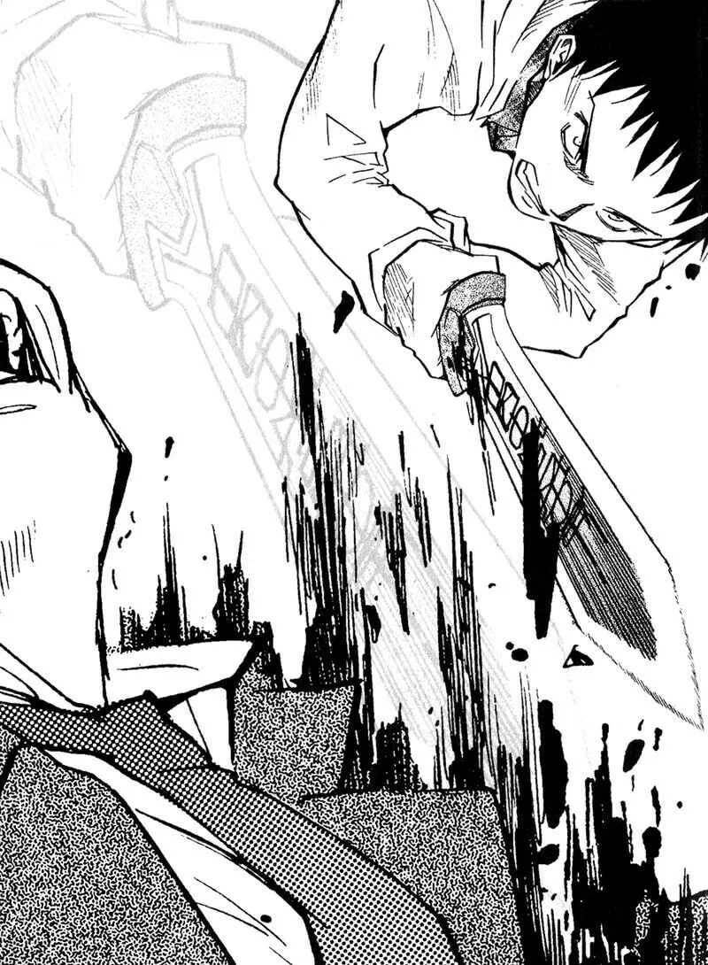 Read Kamunagara chapter 43 image 36 on Lezhin