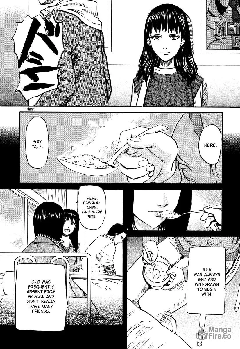Read Kamunagara chapter 44 image 11 on Lezhin