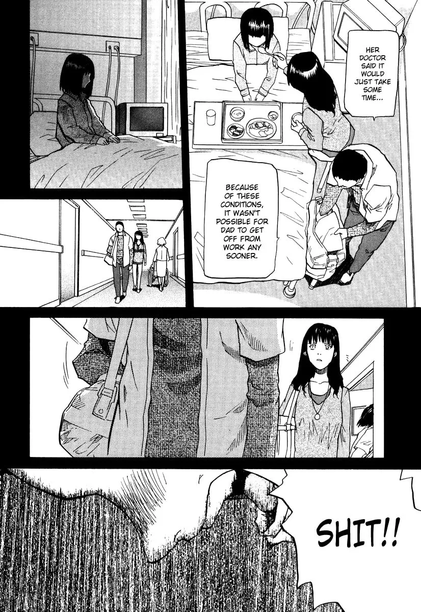 Read Kamunagara chapter 44 image 12 on Lezhin