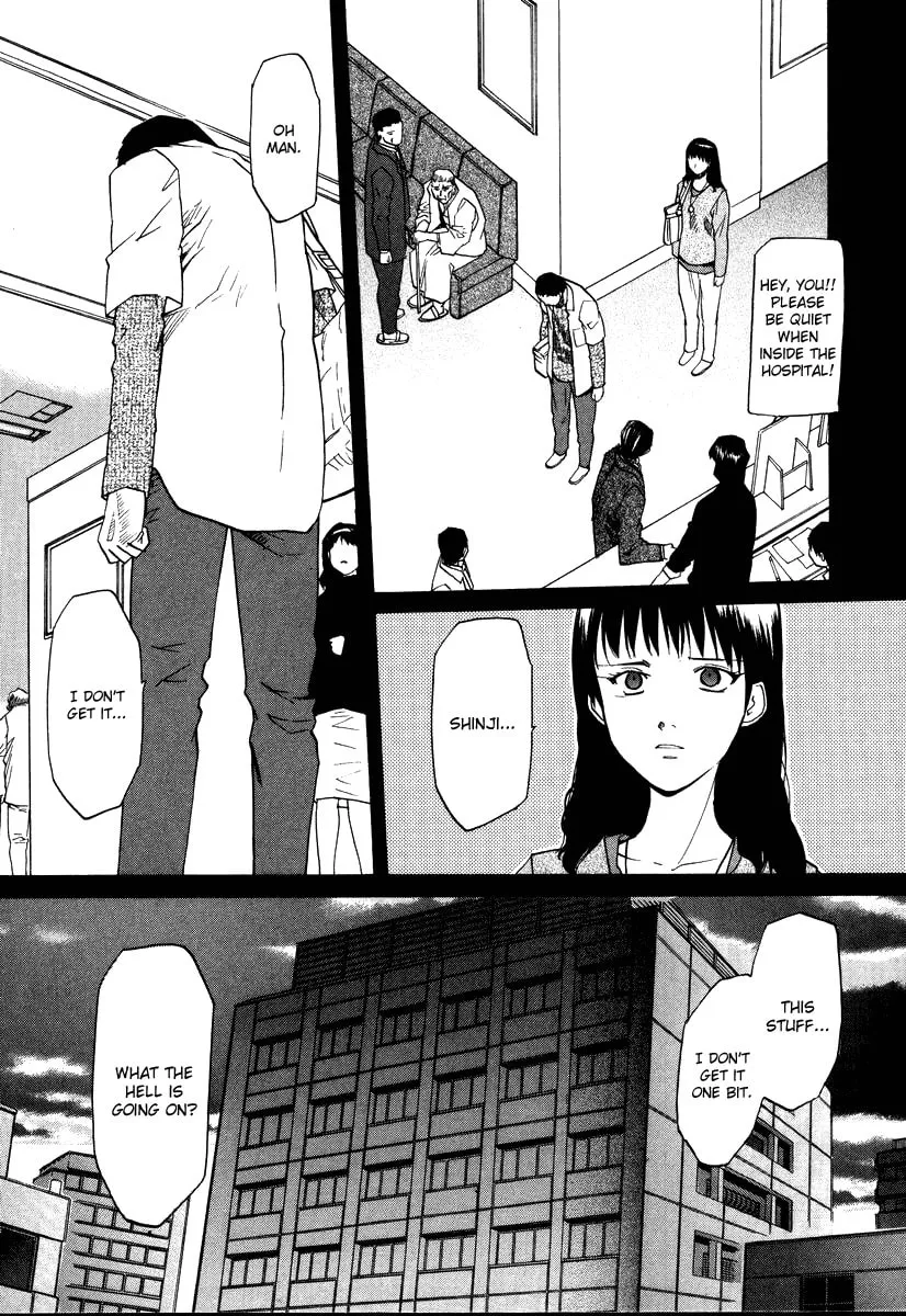 Read Kamunagara chapter 44 image 13 on Lezhin