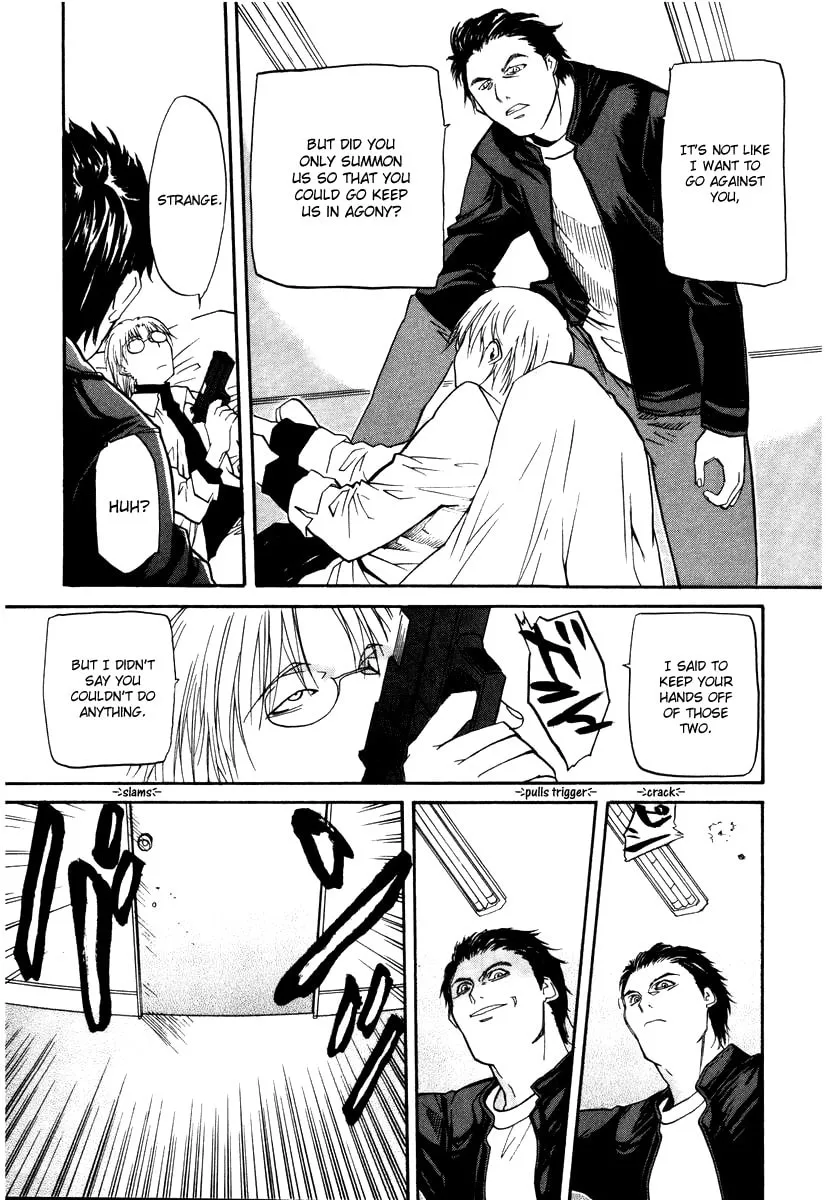 Read Kamunagara chapter 44 image 15 on Lezhin
