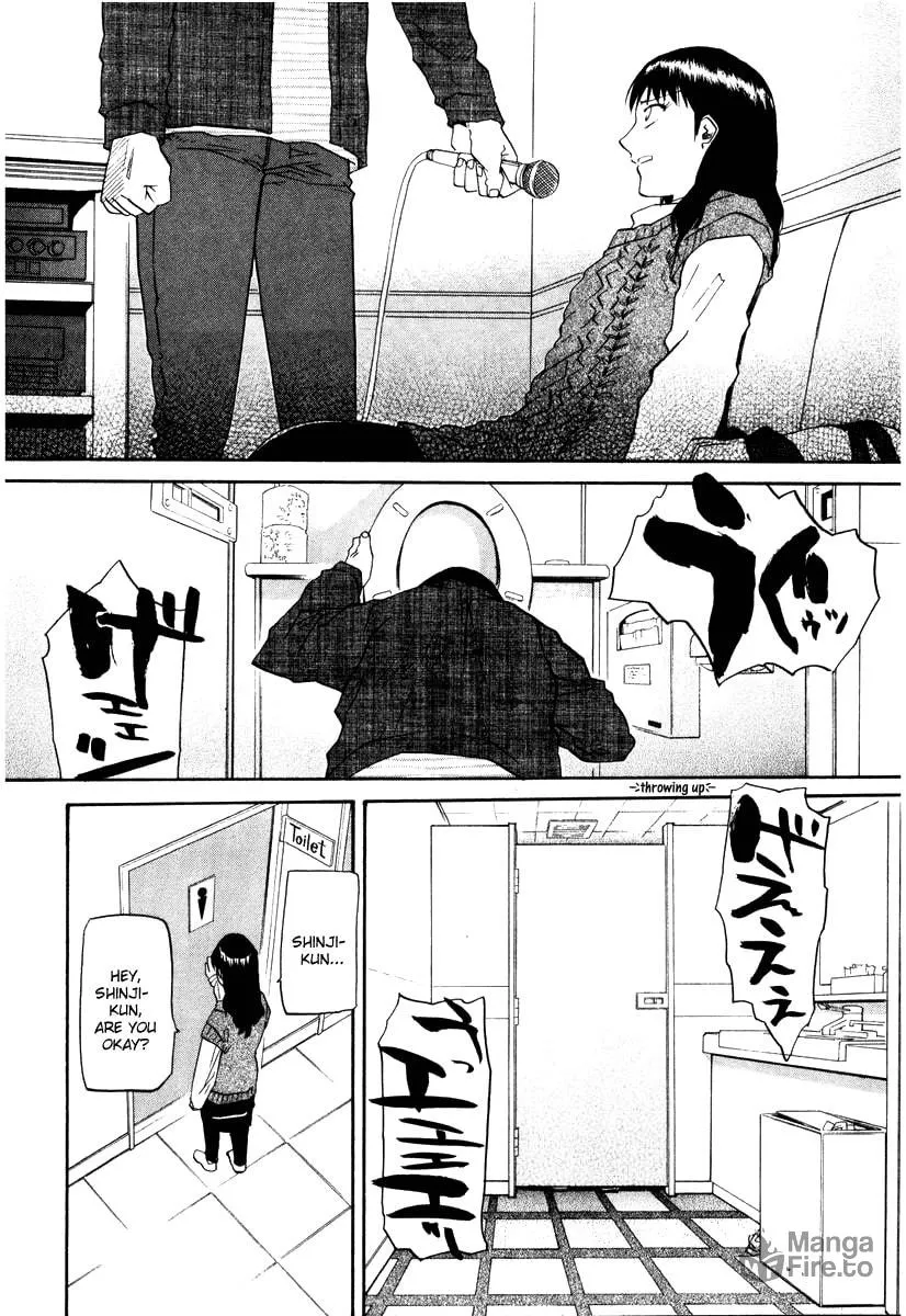 Read Kamunagara chapter 44 image 20 on Lezhin