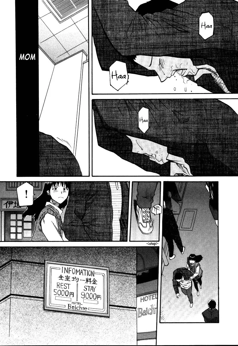 Read Kamunagara chapter 44 image 21 on Lezhin