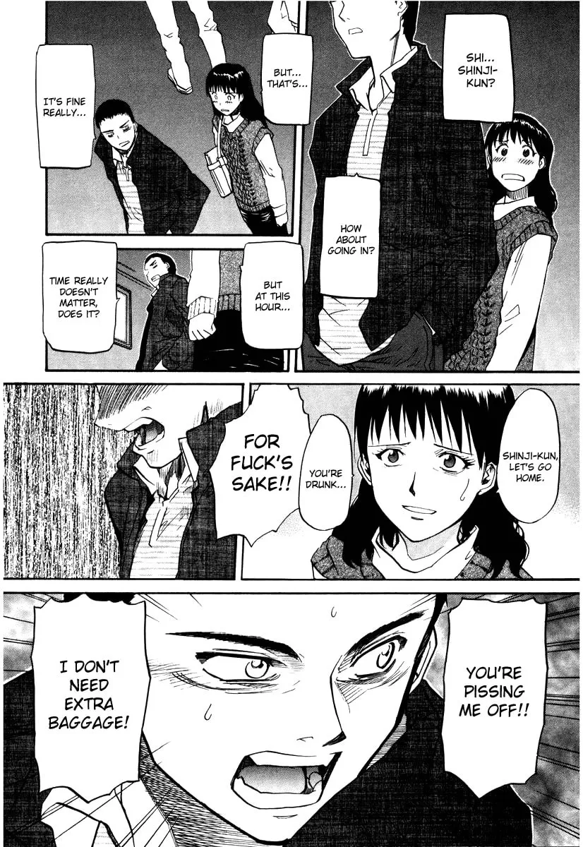 Read Kamunagara chapter 44 image 22 on Lezhin