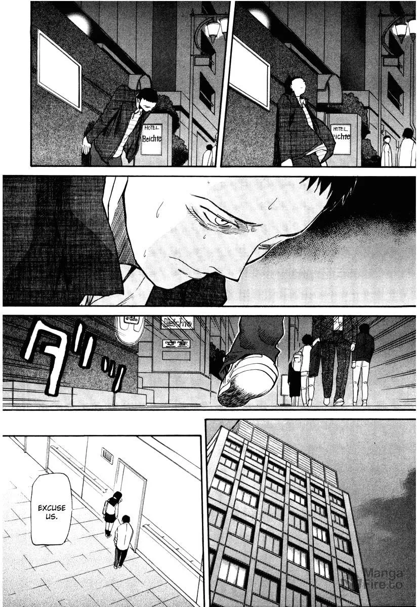 Read Kamunagara chapter 44 image 24 on Lezhin