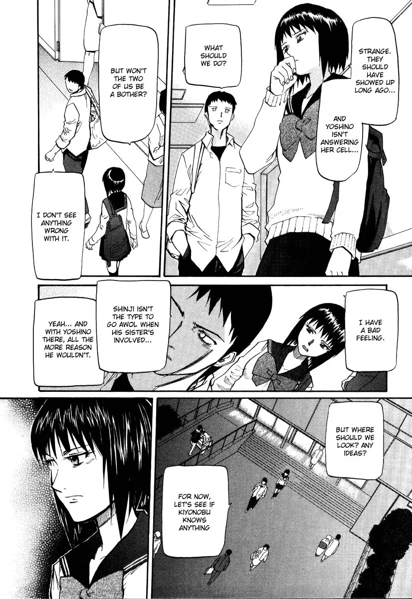 Read Kamunagara chapter 44 image 25 on Lezhin
