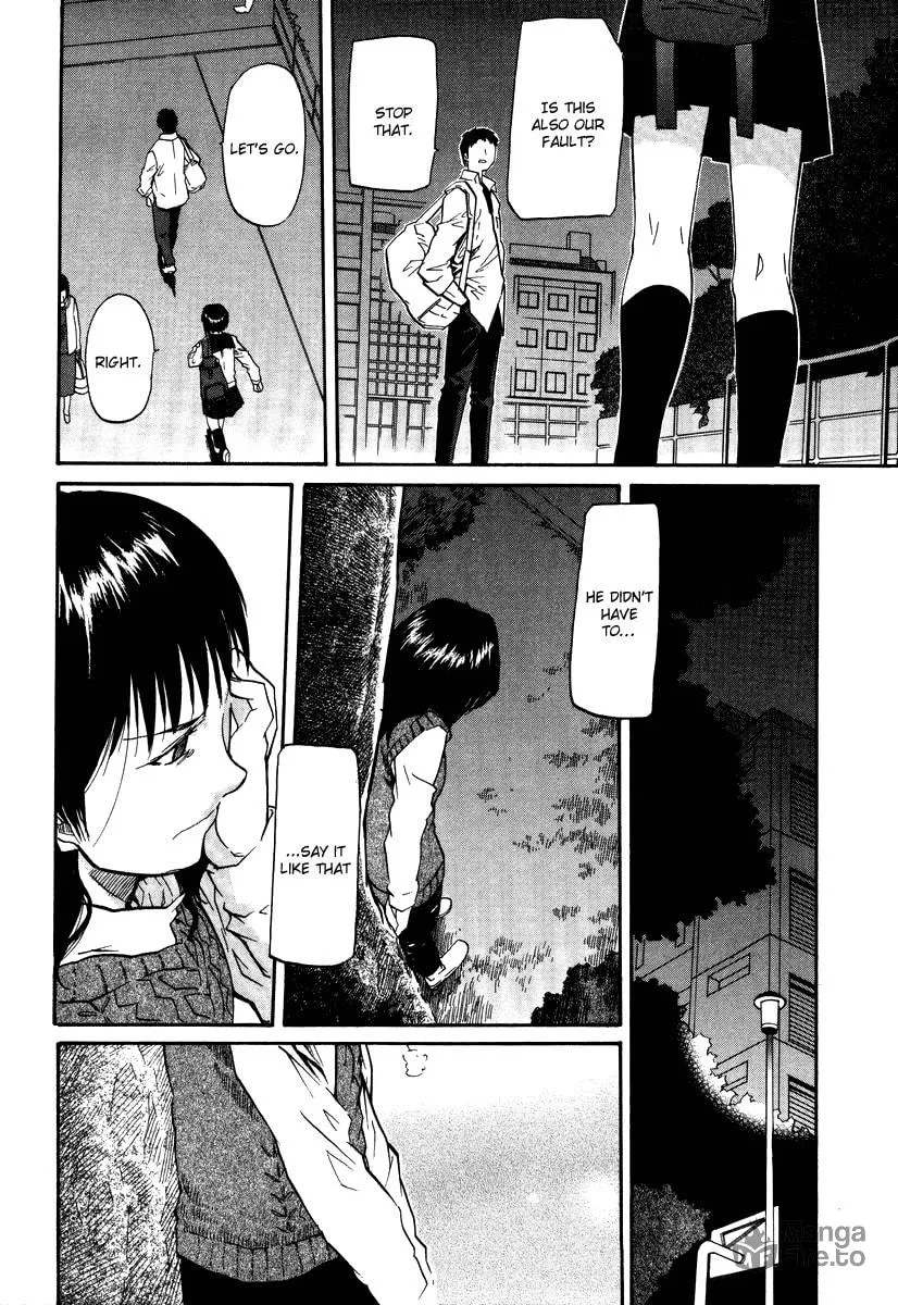 Read Kamunagara chapter 44 image 26 on Lezhin