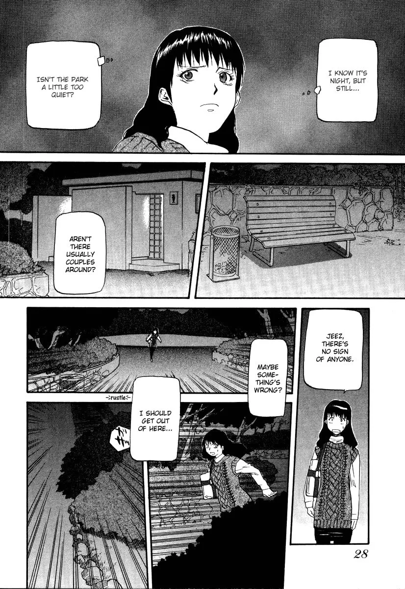 Read Kamunagara chapter 44 image 28 on Lezhin