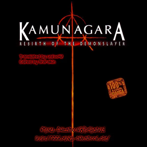 Read Kamunagara chapter 44 image 31 on Lezhin