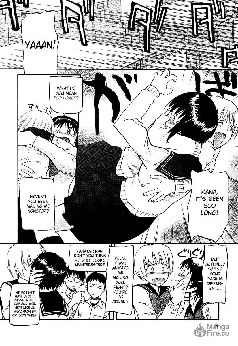 Read Kamunagara chapter 44 image 8 on Lezhin