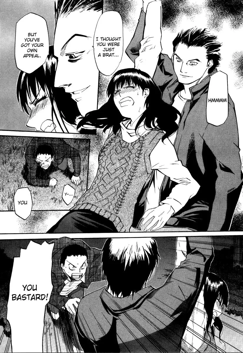Read Kamunagara chapter 45 image 10 on Lezhin