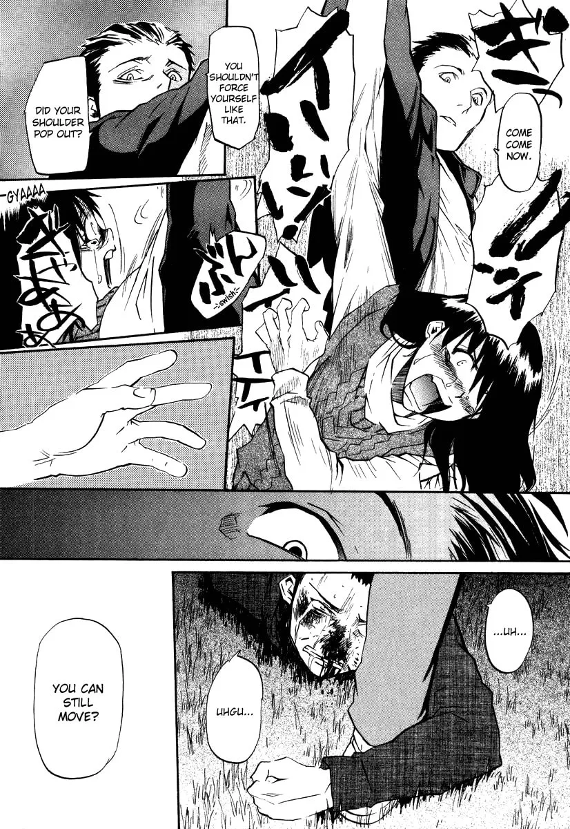 Read Kamunagara chapter 45 image 13 on Lezhin