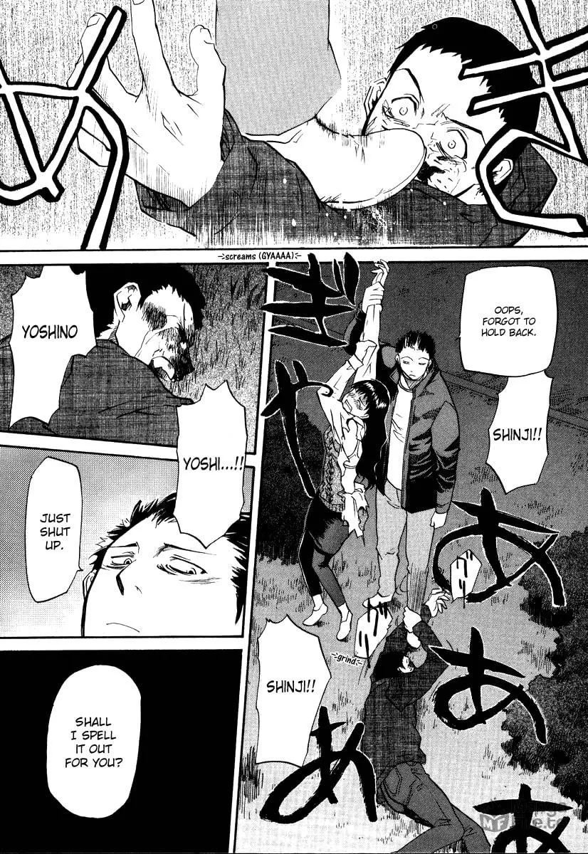 Read Kamunagara chapter 45 image 14 on Lezhin