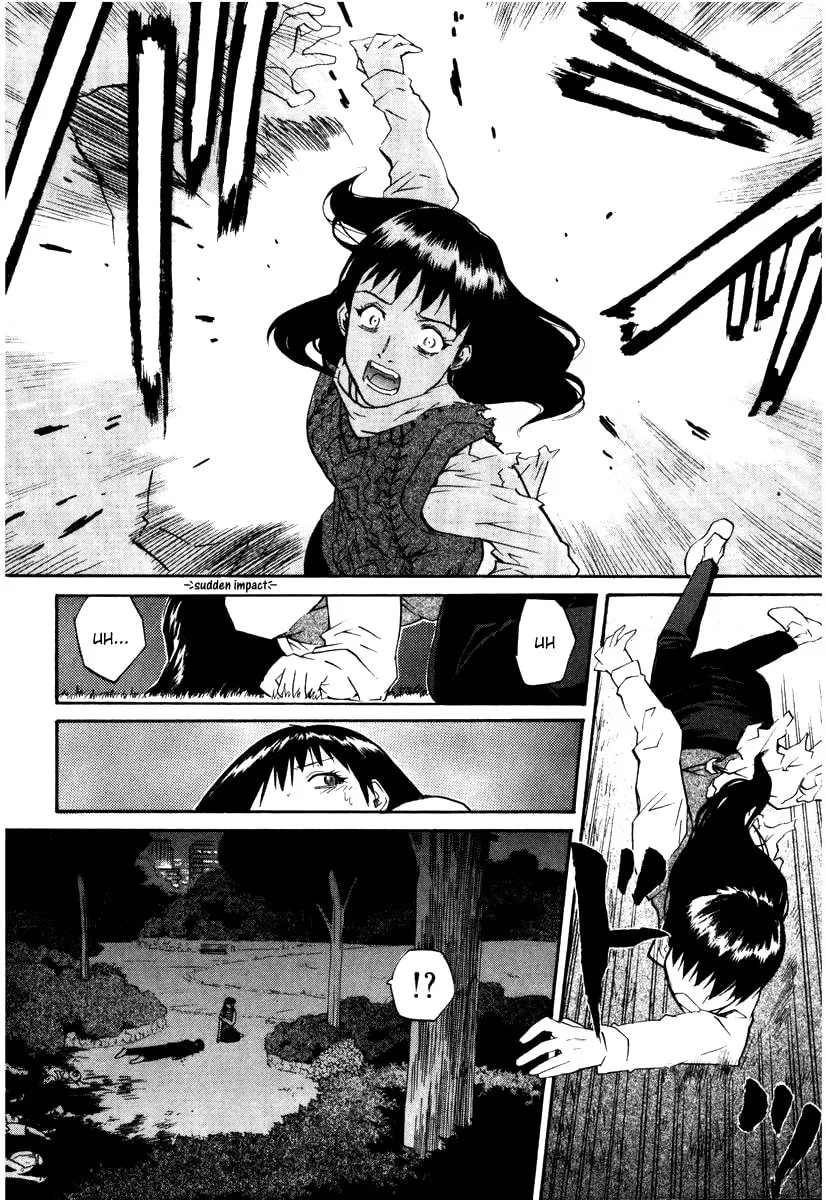 Read Kamunagara chapter 45 image 15 on Lezhin
