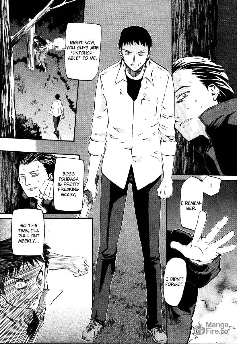 Read Kamunagara chapter 45 image 17 on Lezhin