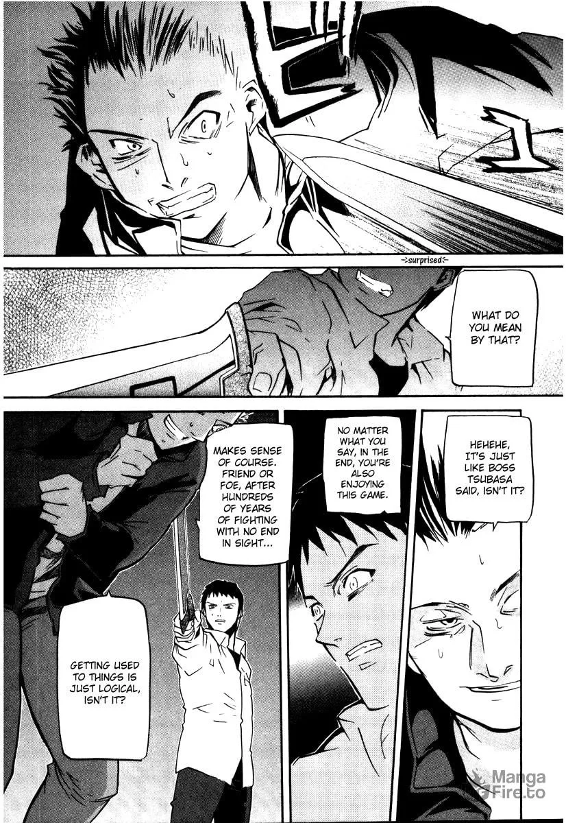 Read Kamunagara chapter 45 image 19 on Lezhin