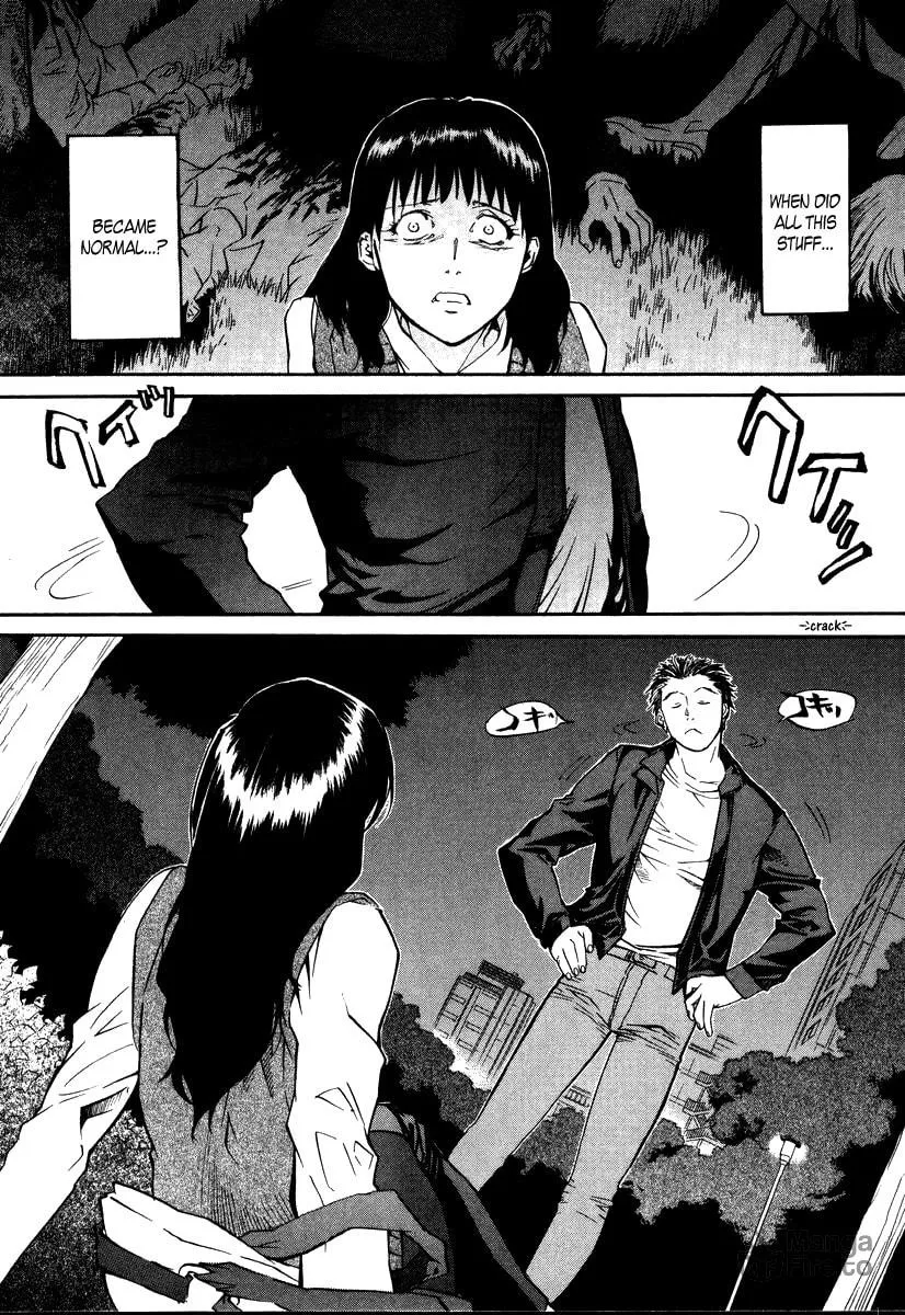 Read Kamunagara chapter 45 image 2 on Lezhin