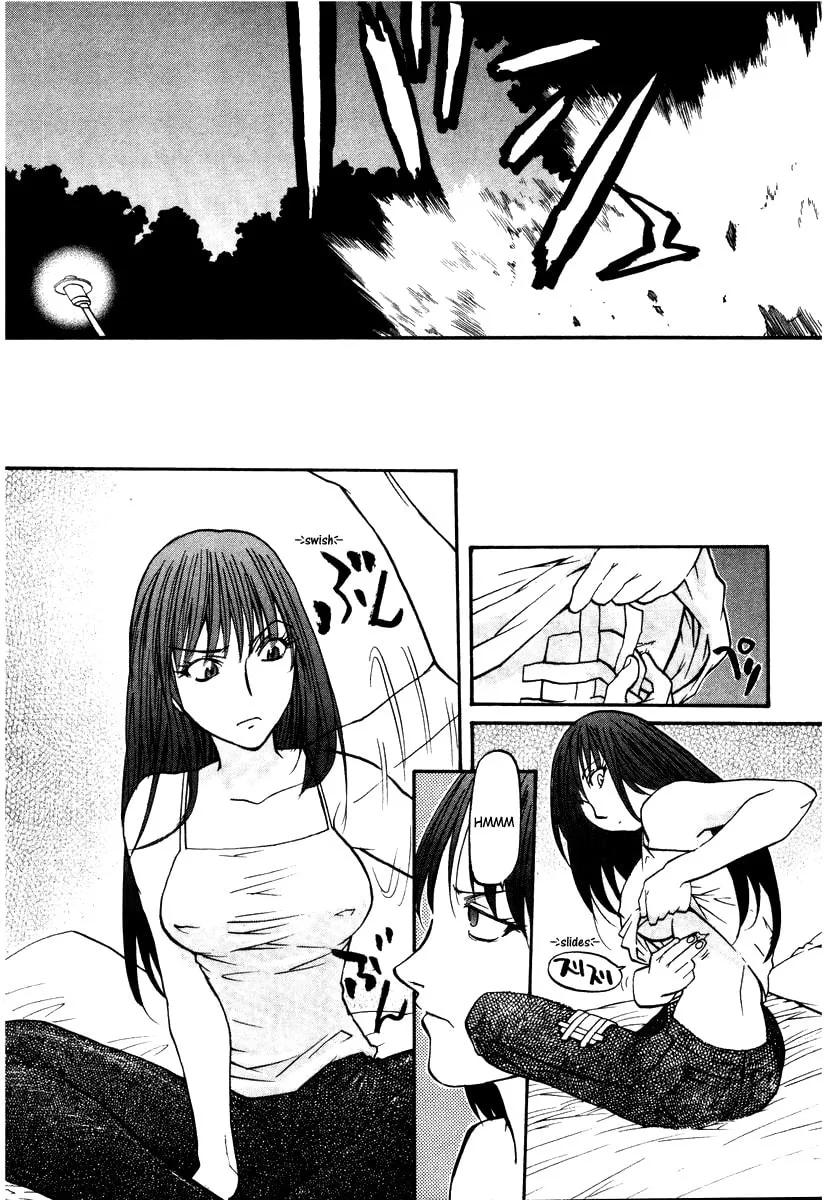 Read Kamunagara chapter 45 image 21 on Lezhin