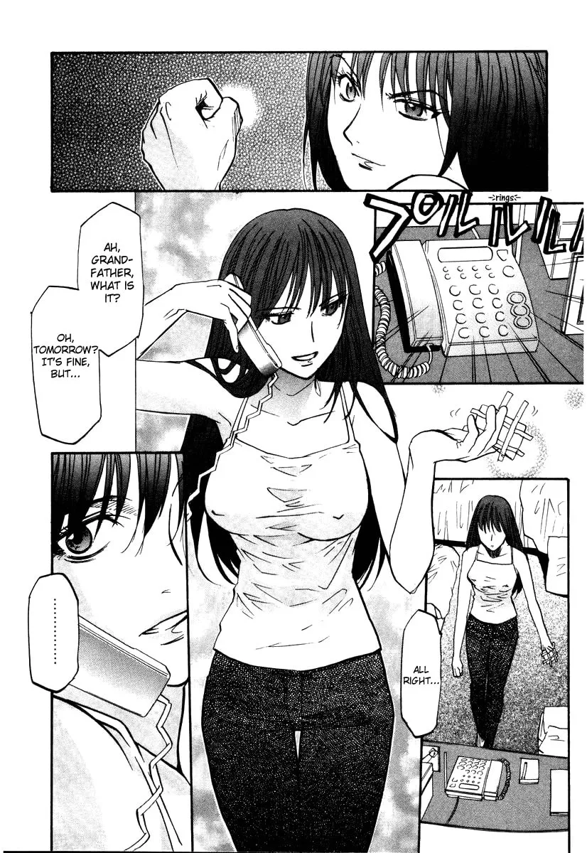 Read Kamunagara chapter 45 image 22 on Lezhin