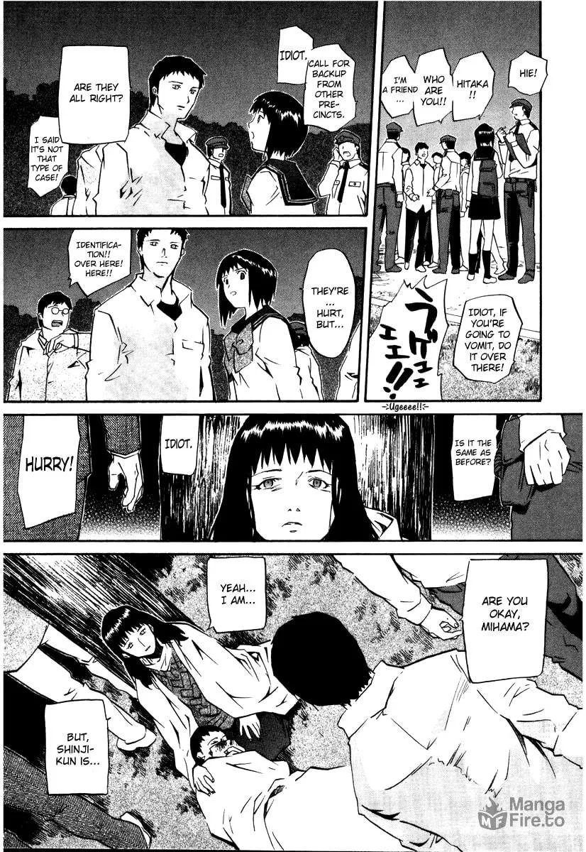 Read Kamunagara chapter 45 image 24 on Lezhin
