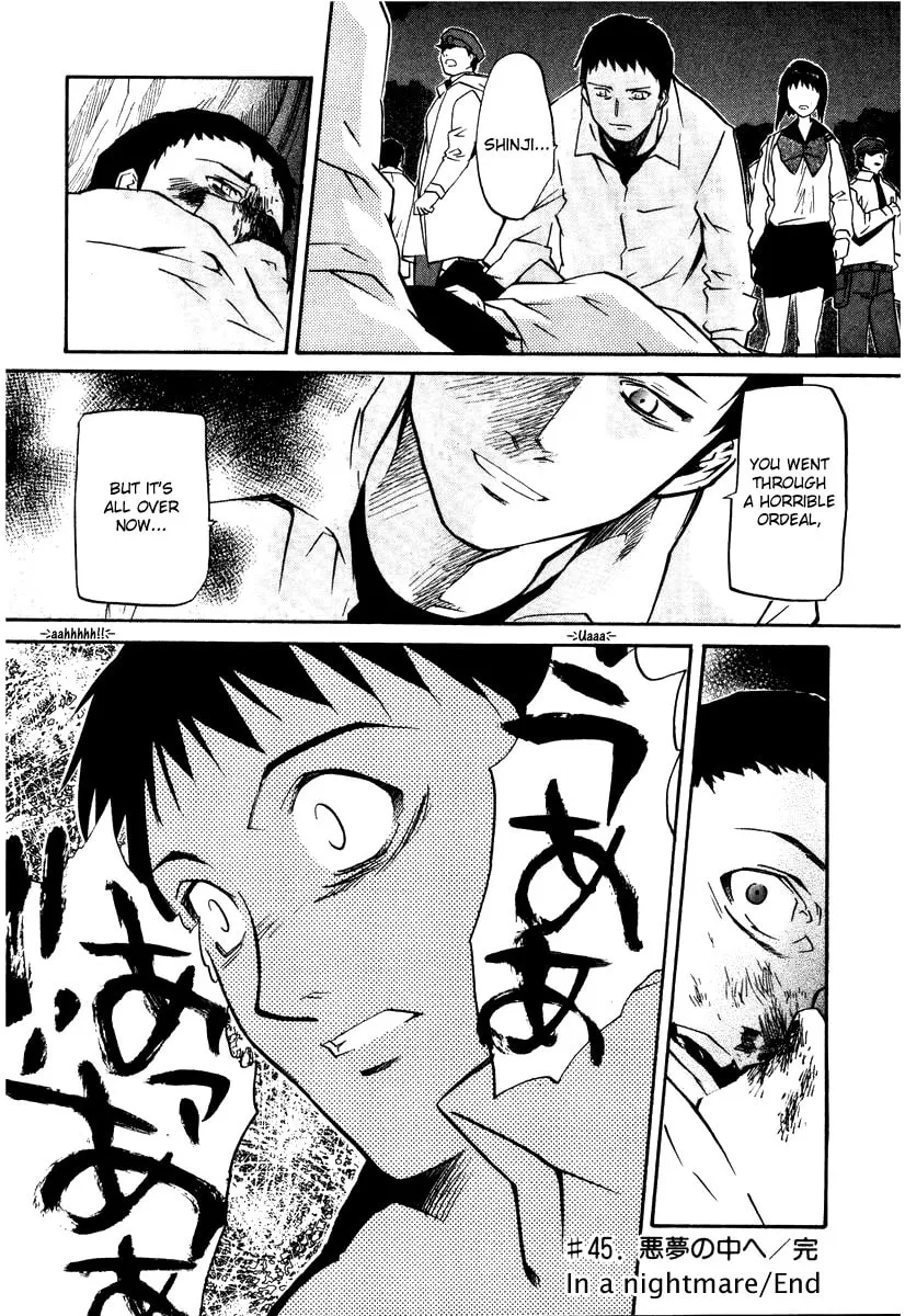 Read Kamunagara chapter 45 image 25 on Lezhin