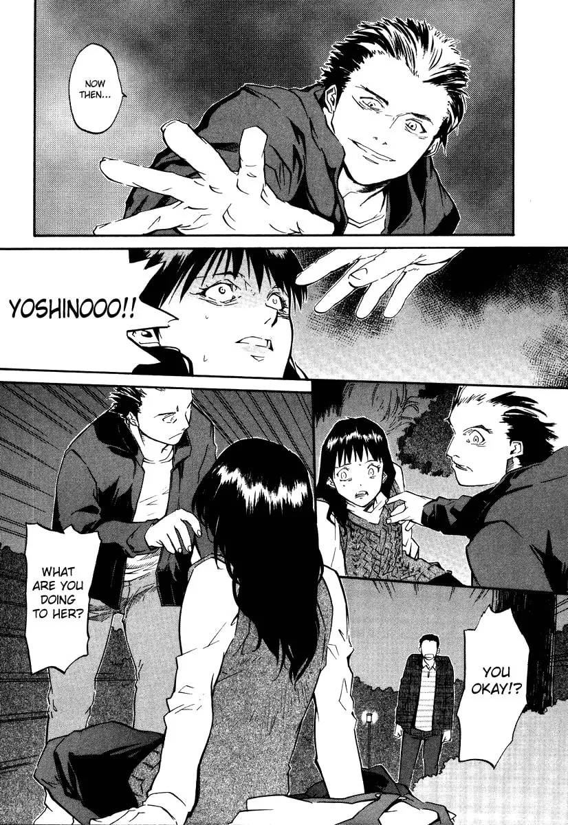 Read Kamunagara chapter 45 image 3 on Lezhin