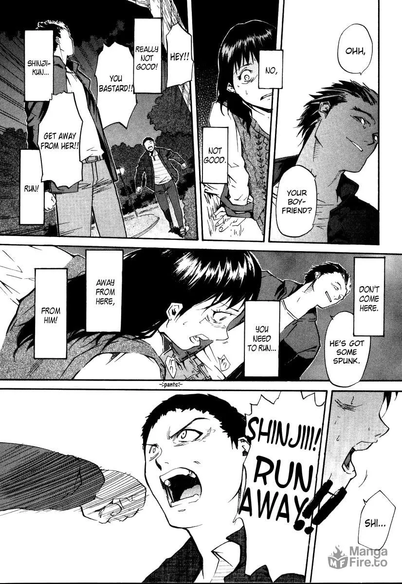 Read Kamunagara chapter 45 image 4 on Lezhin