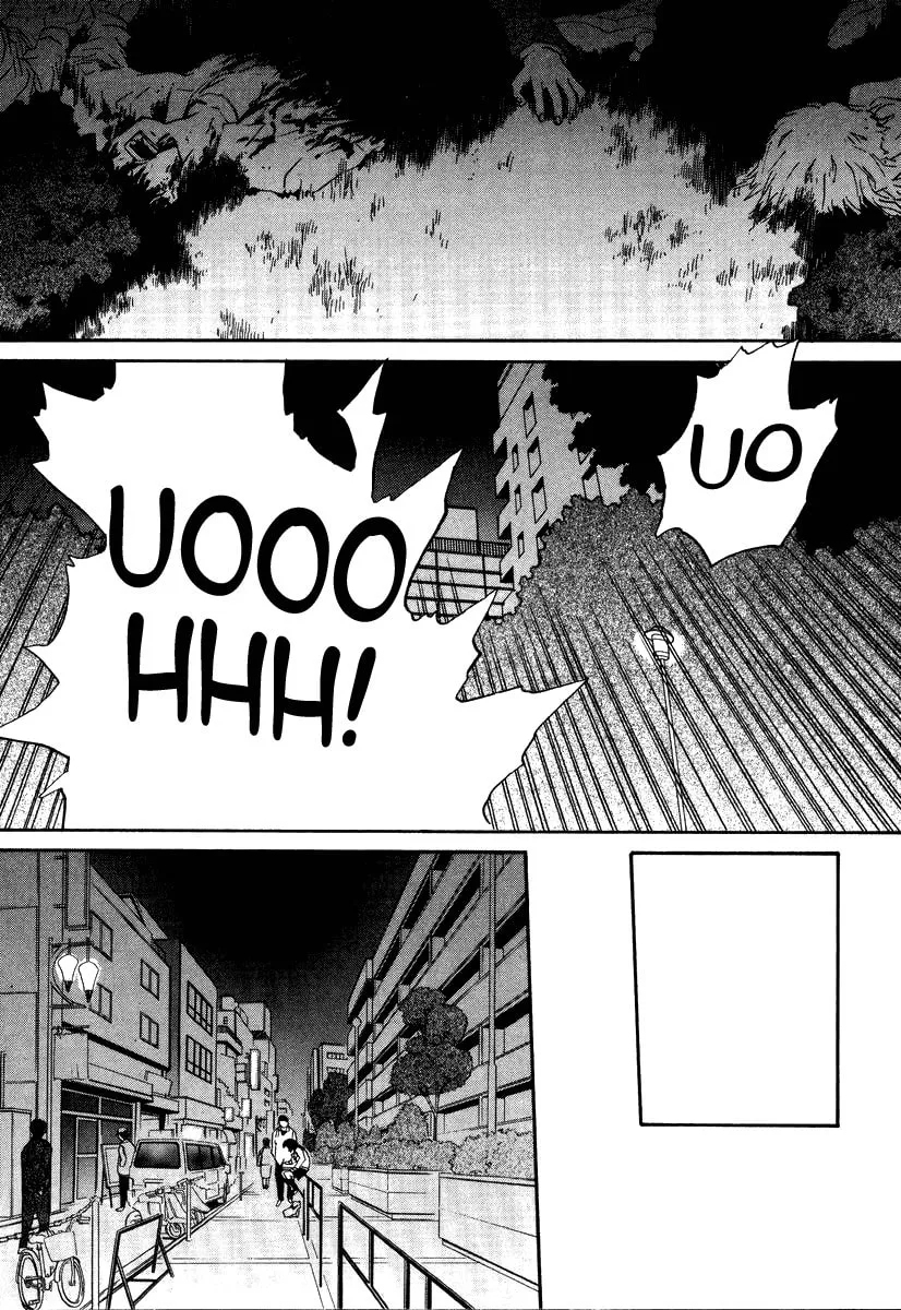 Read Kamunagara chapter 45 image 6 on Lezhin