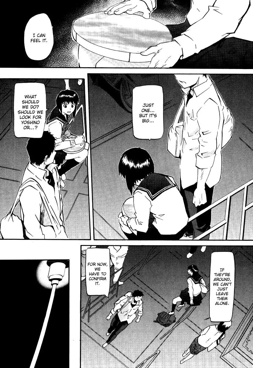 Read Kamunagara chapter 45 image 7 on Lezhin