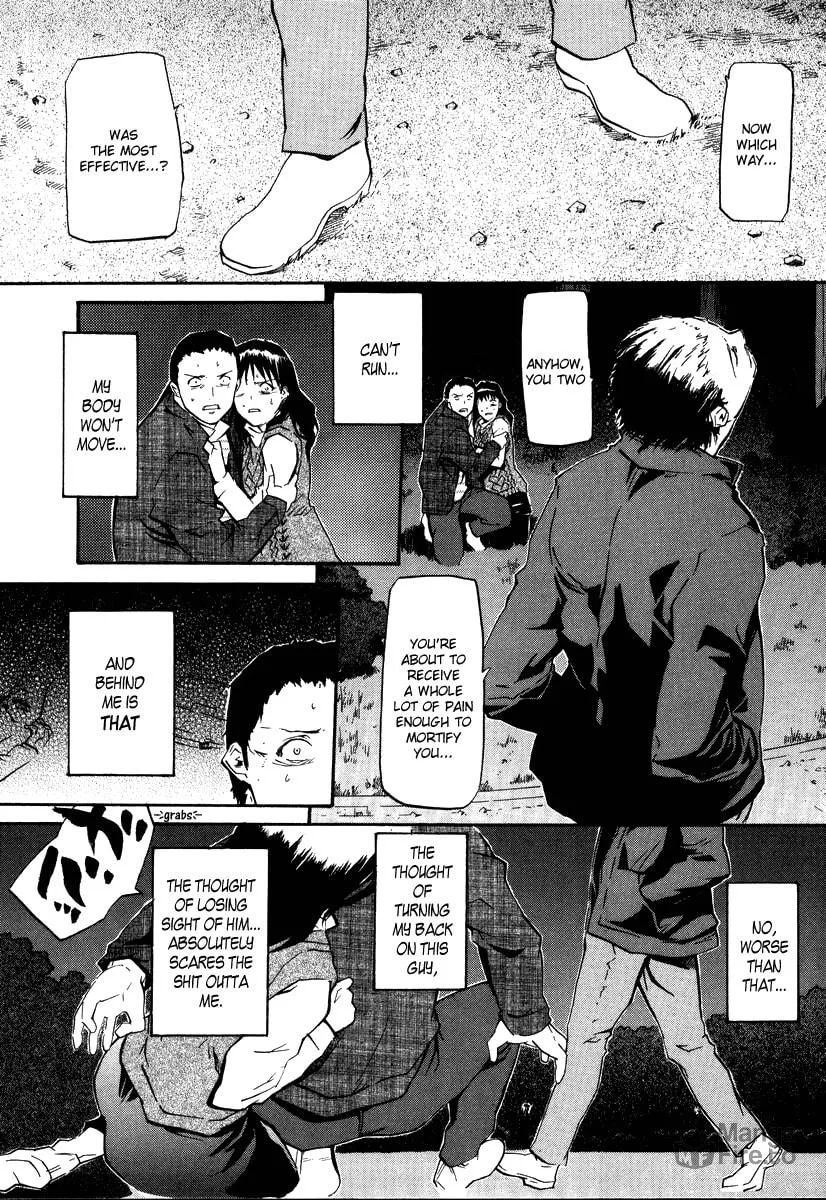 Read Kamunagara chapter 45 image 8 on Lezhin