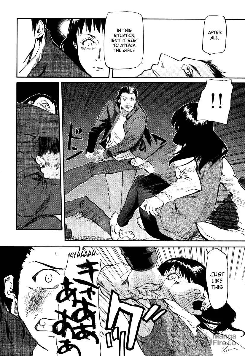 Read Kamunagara chapter 45 image 9 on Lezhin