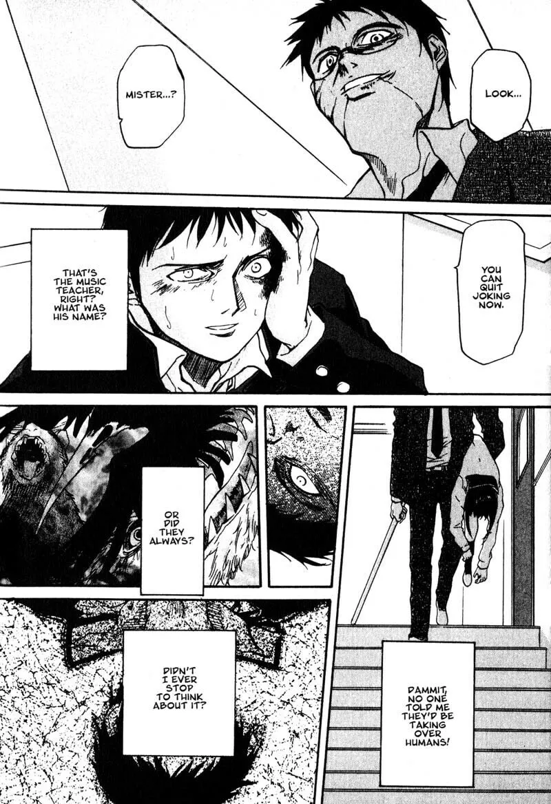 Read Kamunagara chapter 5 image 1 on Lezhin