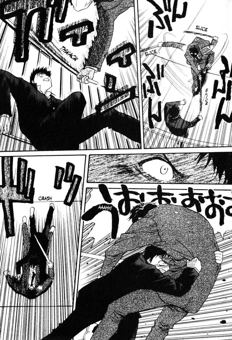 Read Kamunagara chapter 5 image 10 on Lezhin