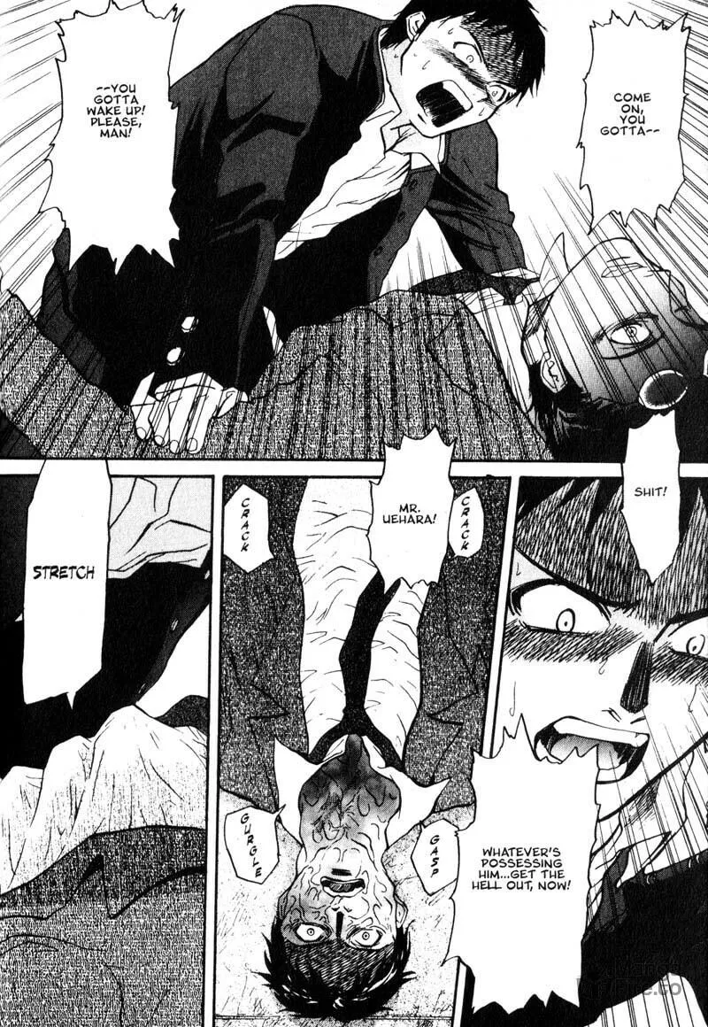 Read Kamunagara chapter 5 image 11 on Lezhin