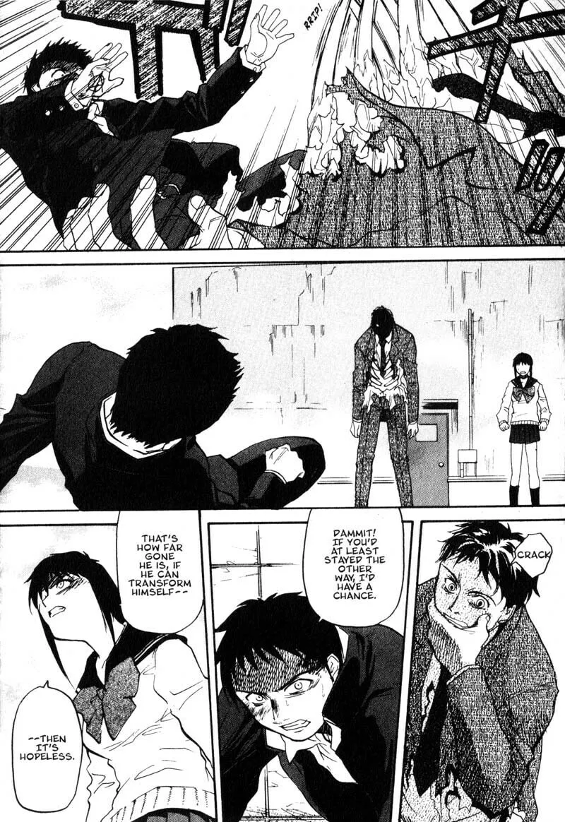 Read Kamunagara chapter 5 image 12 on Lezhin