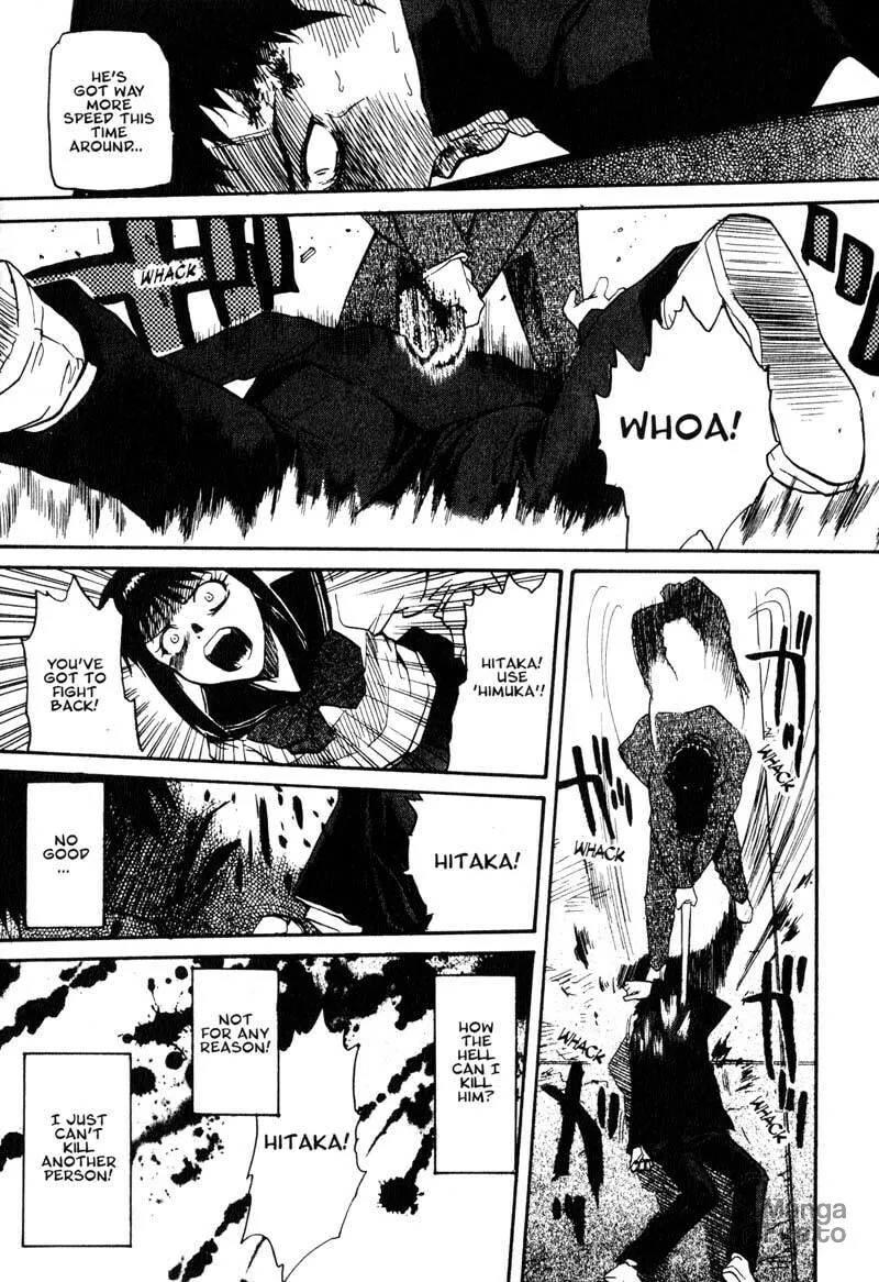 Read Kamunagara chapter 5 image 14 on Lezhin