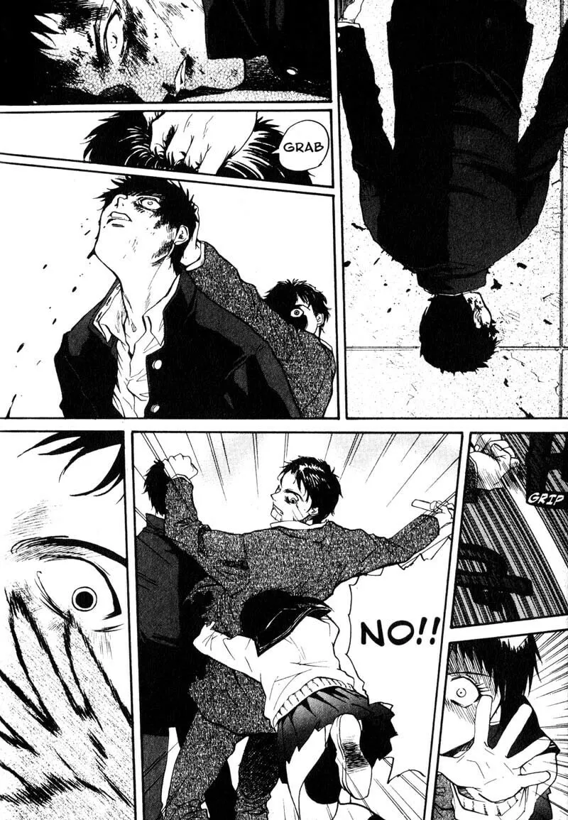 Read Kamunagara chapter 5 image 15 on Lezhin
