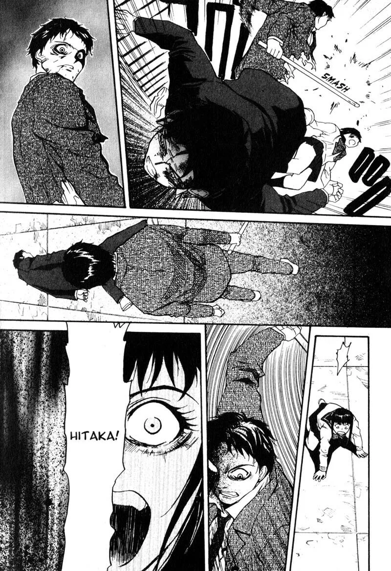 Read Kamunagara chapter 5 image 16 on Lezhin