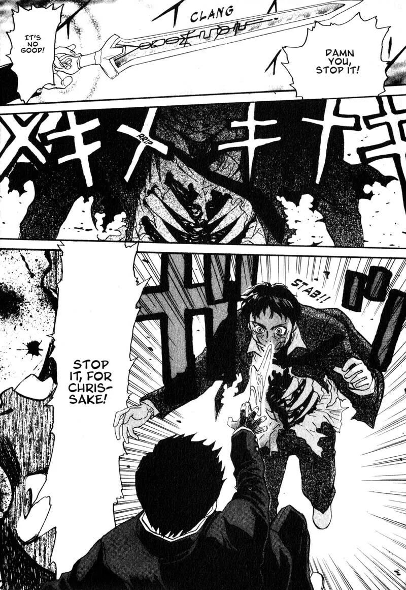 Read Kamunagara chapter 5 image 18 on Lezhin