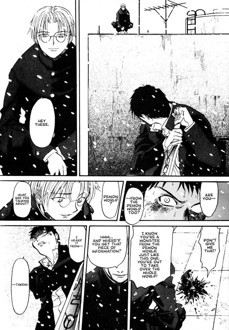 Read Kamunagara chapter 5 image 21 on Lezhin